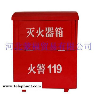 直销玻璃钢消防设备箱尺寸规格齐全消火栓箱消防箱沙箱图3