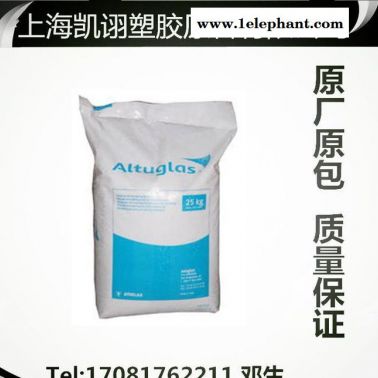 品牌代理 PPA 美国阿莫科 耐高温 AS-4133-BK