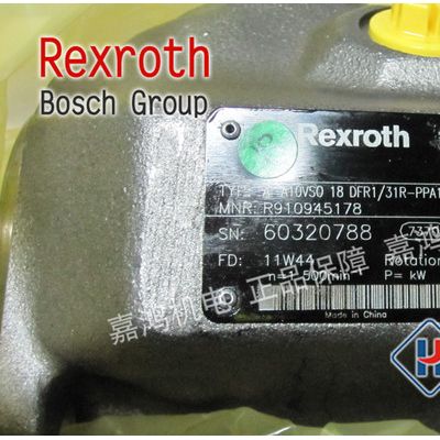 REXROTH/力士乐柱塞泵A10VSO18DFR1/31R-PPA12NOO图2
