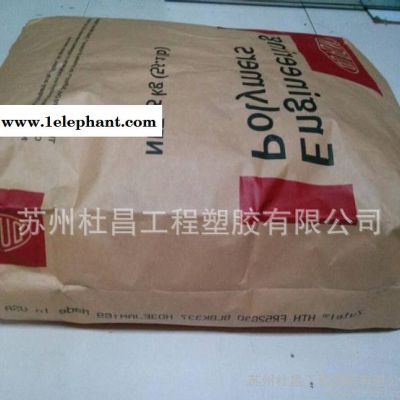 ,【代理出售】PPA/美国杜邦/FR52G45NHLW BK337 阻燃级图3
