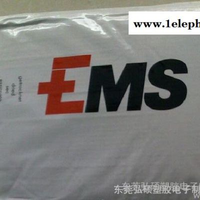 V0防火食品级无卤阻燃玻纤增强耐高温PPA塑胶EMS GRIVORY XE 3876图3