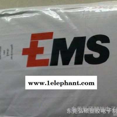 V0防火食品级无卤阻燃玻纤增强耐高温PPA塑胶EMS GRIVORY XE 3876图2