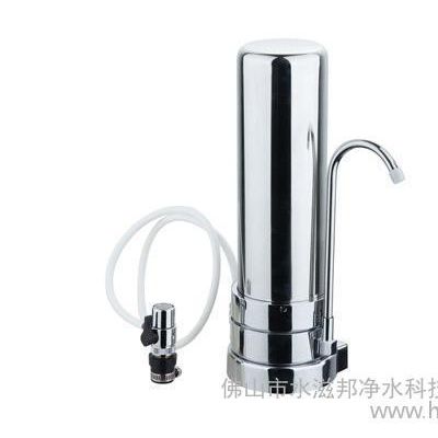 不锈钢双级座式净水器 pp棉网碳厨房过滤器