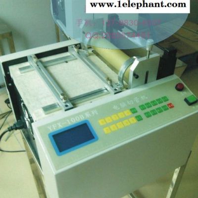 湖南专业生产切绳子机 棉绳切断机PP绳裁断机 售后图2
