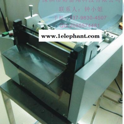 供应湖南**铜片铜箔PP带尼龙棉织带切带机 货到付款 售后图3