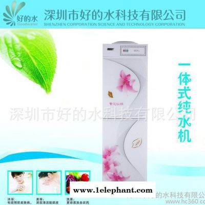 快接滤芯,进口滤芯,进口PP棉快接滤芯 水机专用一体式快接滤芯 厨图3