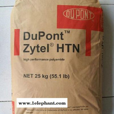 PPA/美国杜邦/HTN51G15HSL 增强级 阻燃 热稳图2
