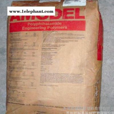 PPA/美国阿莫科/A-1933 HSL BK 热稳定性塑料图2