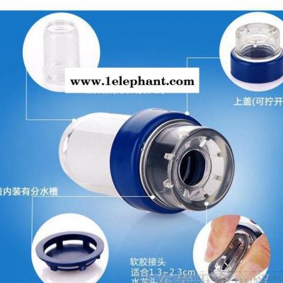 厨房龙头水质演示器检测设备内置小PP棉 龙头净水器 大量图3