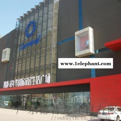 中庭雕花铝单板,连廊铝单板,消防箱铝单板图2