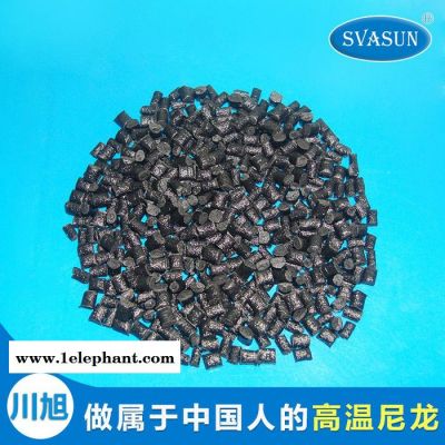 **现货PPA 4133 BK LED支架塑胶原料电子手机连接器专用料图2