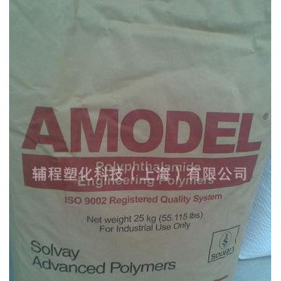 PPA/美国苏威A-1133 L WH 015 低吸湿性 稳定性 耐化学性良好图3
