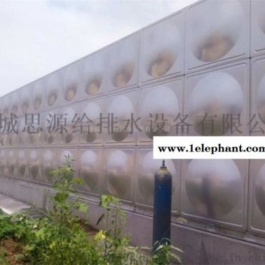 屋顶式不锈钢消防水箱特点及使用