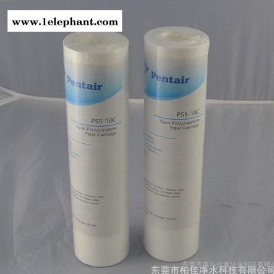 **专卖】爱惠浦PP棉替换滤芯 家用净水器通用滤芯 10寸图2