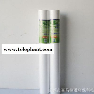20寸 1微米 PPF/PP棉 纯水机/净水器/超滤机滤芯图2