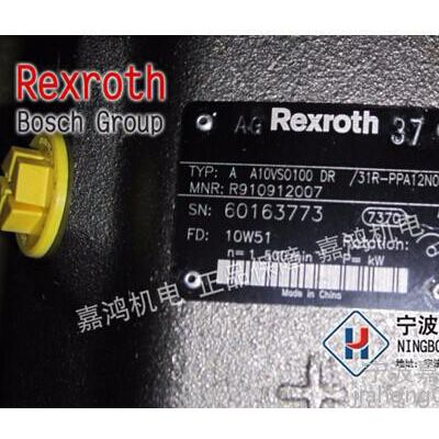 A10VSO100DR/31R-PPA12N00力士乐图2
