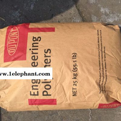 供应 Zytel HTN FR52G30BL BK337 杜邦 黑色防火PPA+30%GF增强级图4