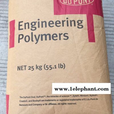 供应 Zytel HTN FR52G30BL BK337 杜邦 黑色防火PPA+30%GF增强级图2
