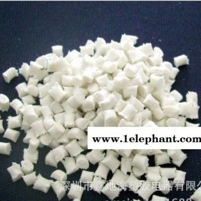 自产改性PPA塑胶原料 黑色加纤30% 高强度 PPA101图3