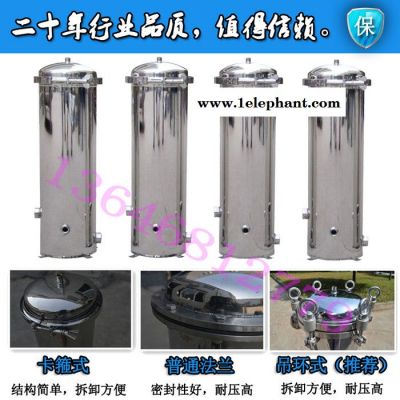 304不锈钢井水自来水PP棉前置过滤器3芯5芯小型保安精密水过滤器图2