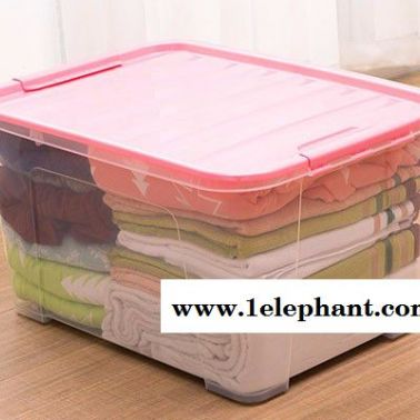 Jeko透明收纳箱PP塑料大号棉被衣服儿童玩具滑轮储物箱55L收纳箱