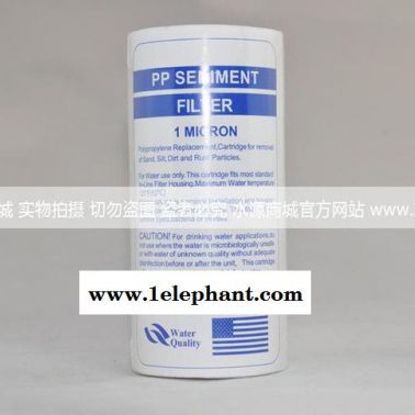 供应10寸大胖pp棉滤芯|纯水机大胖过滤棉芯|净水器大胖熔