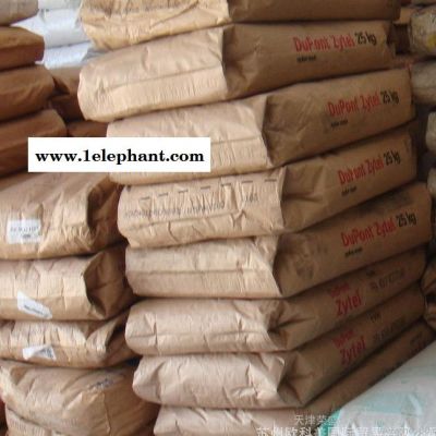 PPA/美国杜邦/51G35HSL BK083 热稳定性塑料图3