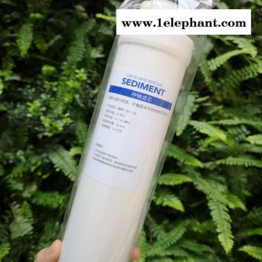 沃德沃特净水器滤芯 饮水机配件耗材 E2卡接 PP棉RO反渗透超滤套装通用