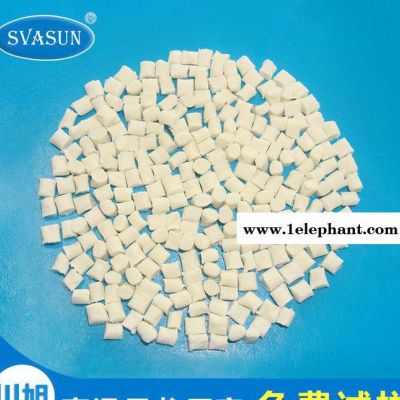 PPA 杜邦 HTN FE250020 30%矿物增强 增韧 耐高温尼龙图3