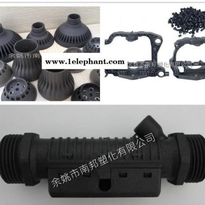 PPA/瑞士EMS/XT3580/注塑级/抗化学性/耐高温/图2