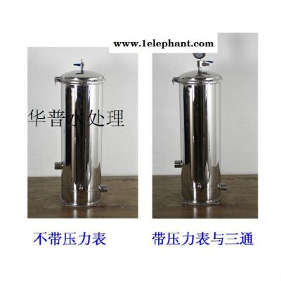 维珍水处理设备 维珍weizhen-100保安过滤器 保安滤芯 PP棉图2