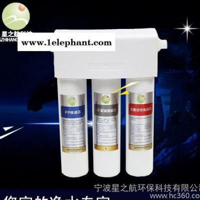 原装星之航 净水器 韩式一体卡接超滤机PP棉 UF 后置图3