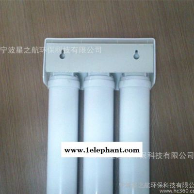 原装星之航 净水器 韩式一体卡接超滤机PP棉 UF 后置图2
