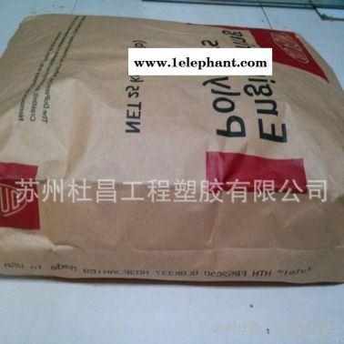 , PPA 美国杜邦 51G25HSL 耐温性 GF增强级 抗化学性 塑胶原料