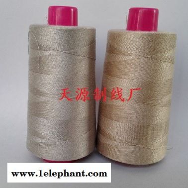 供应环保：SP线 PP线 涤纶线 棉线 规格齐全 颜色齐全