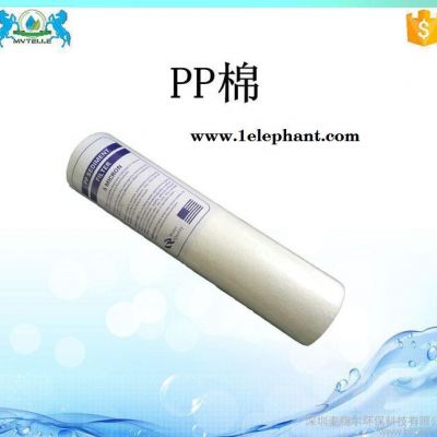 震撼低价精密过滤净水器**配件 喷熔纯水机滤芯 高效过滤pp棉图3