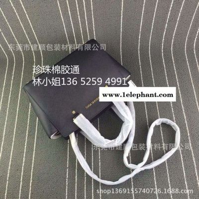 东莞厚街单面/双面珍珠棉复膜袋印刷珍珠棉袋/珍珠棉胶通、泡棉通,EPE胶套,批发PO/PE/PP透明磨砂胶通图5