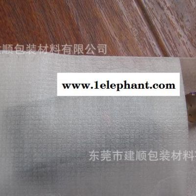 东莞厚街单面/双面珍珠棉复膜袋印刷珍珠棉袋/珍珠棉胶通、泡棉通，EPE胶套，批发PO/PE/PP透明磨砂胶通图6