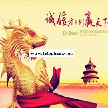 品牌代理 PPA 美国阿莫科 阻燃级 AF-4133 VO Z NT