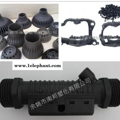 增强级 PPA 瑞士EMS GVX-5H BK9915 高强图2