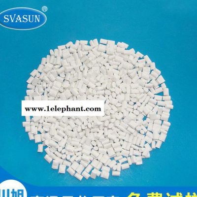 PPA 改性 川旭 112 USB专用料 可用于三星 小米图2