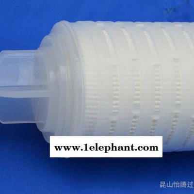 超值20寸聚丙烯折叠滤芯工业PP棉微孔折叠滤芯可定做不同精度接头图3