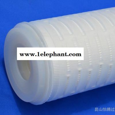 超值20寸聚丙烯折叠滤芯工业PP棉微孔折叠滤芯可定做不同精度接头图2