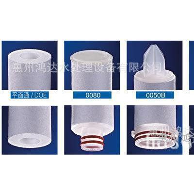 40寸 5微米 保安过滤器滤芯 pp棉滤芯图2