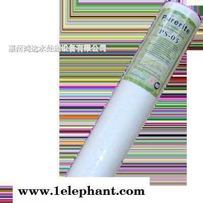 40寸 5微米 保安过滤器滤芯 pp棉滤芯图3