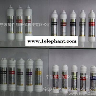 宁波工厂星之航** ** 净水器配件滤芯9寸韩式一体快接PP棉滤芯图2
