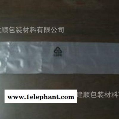 东莞格子袋、小胶袋、PO/PE/PP胶通等胶袋制品珍珠棉胶通,两头通,泡棉通,EPE胶通图2
