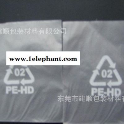 东莞格子袋、小胶袋、PO/PE/PP胶通等胶袋制品珍珠棉胶通,两头通,泡棉通,EPE胶通图3