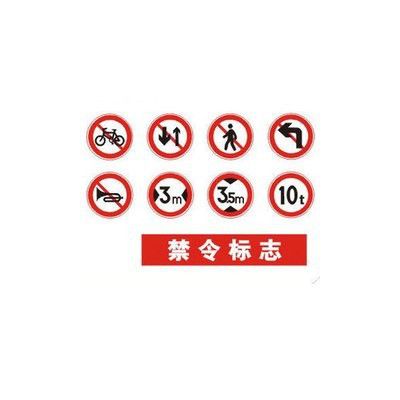 夜光标牌铝标牌 搪瓷标示牌电力不锈钢标示牌图5