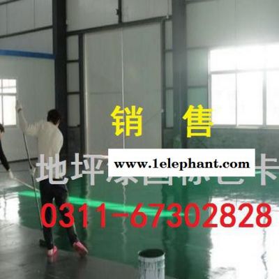 胜发夜光漆 夜光油漆 夜光标线漆 地下室夜光标志 隧道夜光标志线 夜光门牌图6